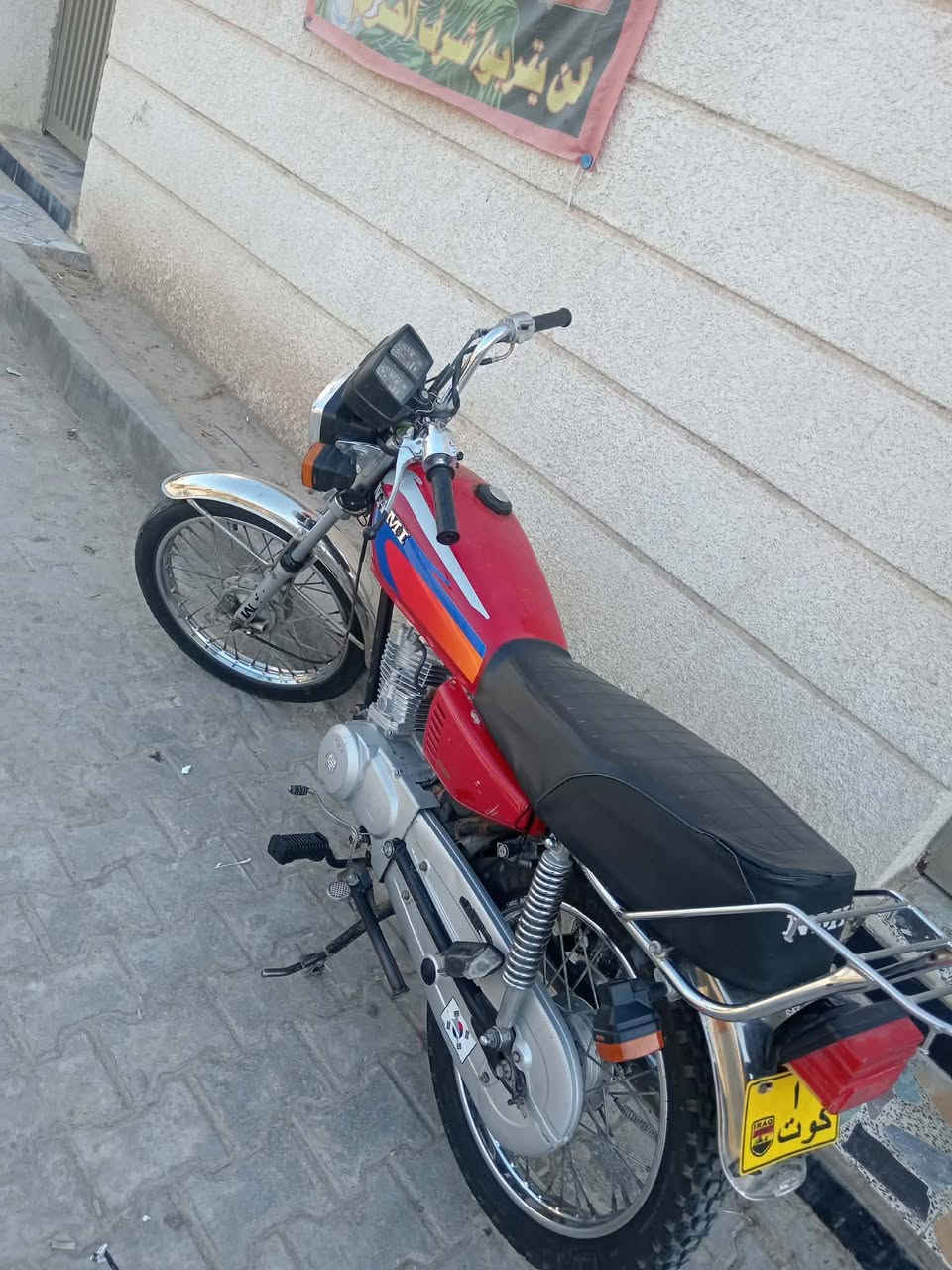 دراجه نامه بلاديه 22 السعر 700 وبيه مجال اوراق اصولي مكان كوت ***********
