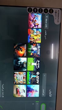 اكس بوكس ون • ١ تيرا • ٢ جويستيك