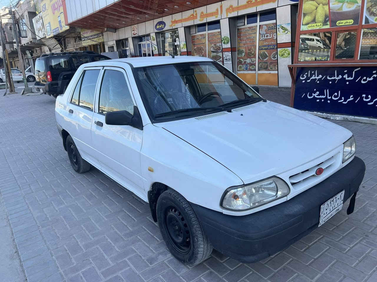 السلام عليكم سايبا2016  كير مكينه تبريد خير من الله السعر 48وبيها مجال  شرط التحويل


**إذا كنت صاحب هذا الإعلان وتريد حذفه لأي سبب، رجاءا أرسل رسالة إلى الدعم الفني**