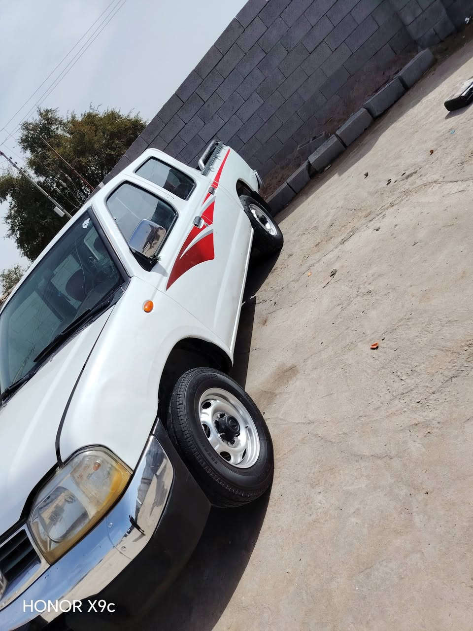 نيسان 2013  رقم ميسان تحويل بل السم يريد ينتصل عله رقم ***********
