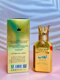 ​👑 فخامة الملوك.. بين يديكم الآن! 👑 ​لأن حضوركِ/حضوركَ لا يكتمل إلا بع...
