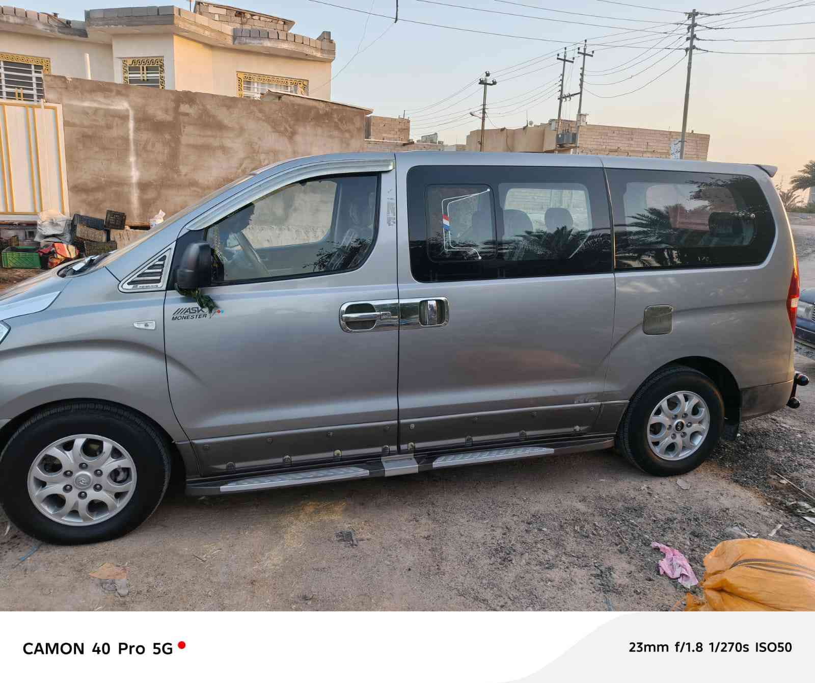 السلام عليكم
ستاركس للبيع موديل 2013 معلايه 2016 رقم بصره الماني 
سنويه نافذه ل29 مكان السياره البصره شط العرب  
السعر 220 وبيها مجال ،،،، مكلف بالنشر 
رقم صاحب السياره ***********
