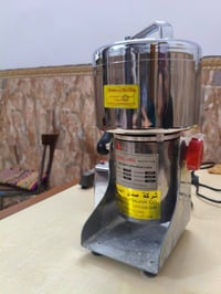 كاونتر تخم مطحنه نضيفات للبيع مكان بغداد البلديات 07719420127