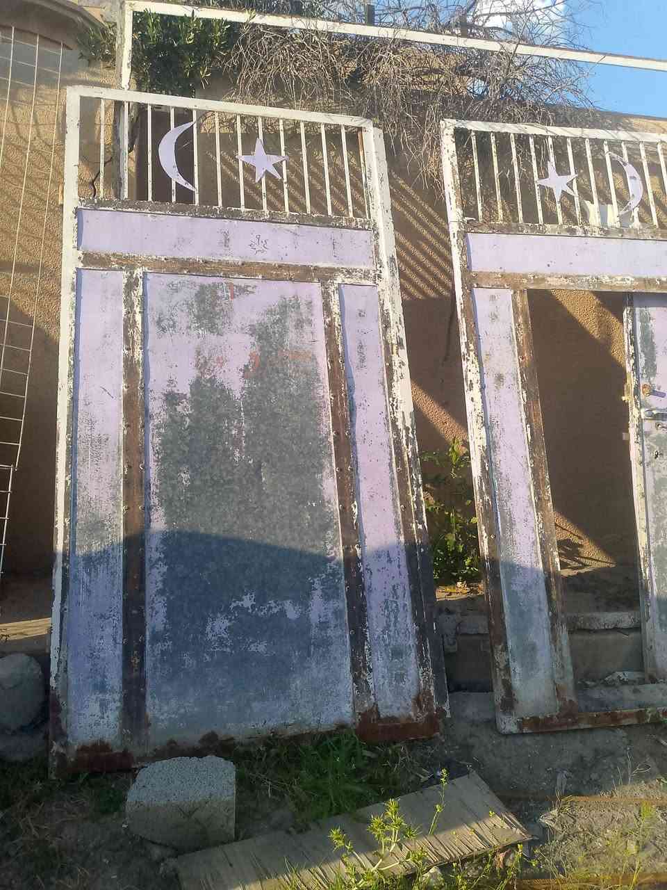 باب حوش ***********
