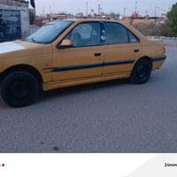 صفره • ٢٠١٦ • ١٤٠الف