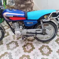 سفيان • ٢٠٢١ • اصولي