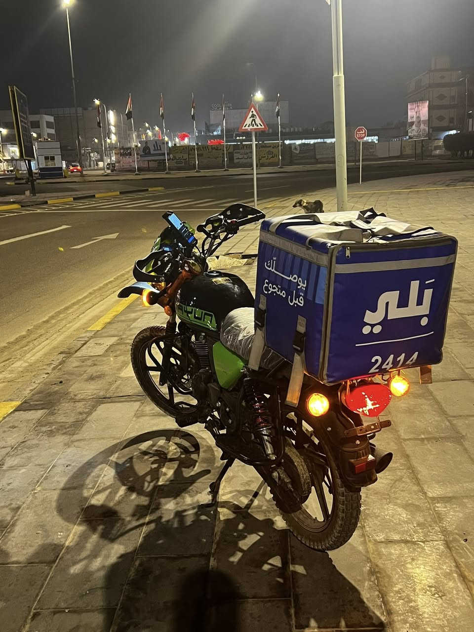 السلام عليكم سابقا جنت اوصللكم وكطعت وهسه رجعتلكم الي يريد توصيل من مطعم جود يتصل على رقمي وبي خير ويدلل طبعا مايحتاج تعرفون توصيلي شكد سريع 

*********** 
رقم التوصيل واتساب وشريحه موجود
