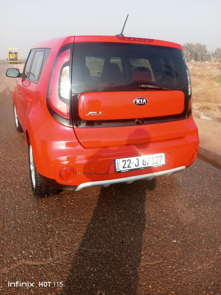 كيا صول امريكي بابين بدون دواخل مكينه2000 الفين رقم اربيل باسمي جاهزه
الاتصال ‭0773 379 5134‬
