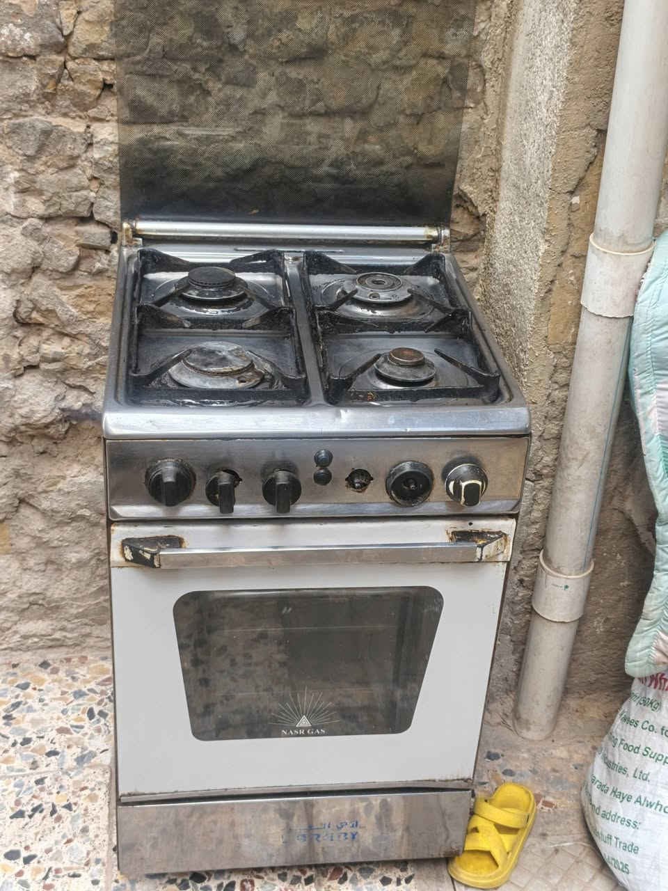 طباخ اربعه مشاعل
نضيف تشتغل فقط عين وحده 
والفرن شغال قيم واخذ


**إذا كنت صاحب هذا الإعلان وتريد حذفه لأي سبب، رجاءا أرسل رسالة إلى الدعم الفني**