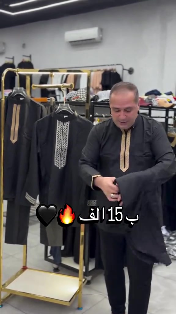 بغداد العبيدي الشارع العام يم الفيتريه الطابق الثاني نفتح يوميا من3ظهر الى١٢ ليلا قريب على البانزيخانه العبيدي عالشارع مجاور العالميه للمبردات#الشعب_الصيني_ماله_حل😂😂 #صلاحكو #ازياء #العبيدي #العراق🇮🇶 


**إذا كنت صاحب هذا الإعلان وتريد حذفه لأي سبب، رجاءا أرسل رسالة إلى الدعم الفني**