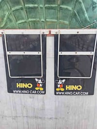 هينو شيطان • نضيفات • مكاني ديوانية