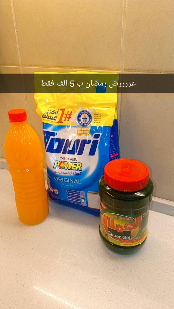 الاسعار مذكوره عل صور 
للحجز مراسلة الصفحه 
توصيل بسمايه الف


**إذا كنت صاحب هذا الإعلان وتريد حذفه لأي سبب، رجاءا أرسل رسالة إلى الدعم الفني**