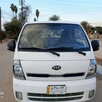 كيا حمل • ٢٠٢١ • رقم بغداد