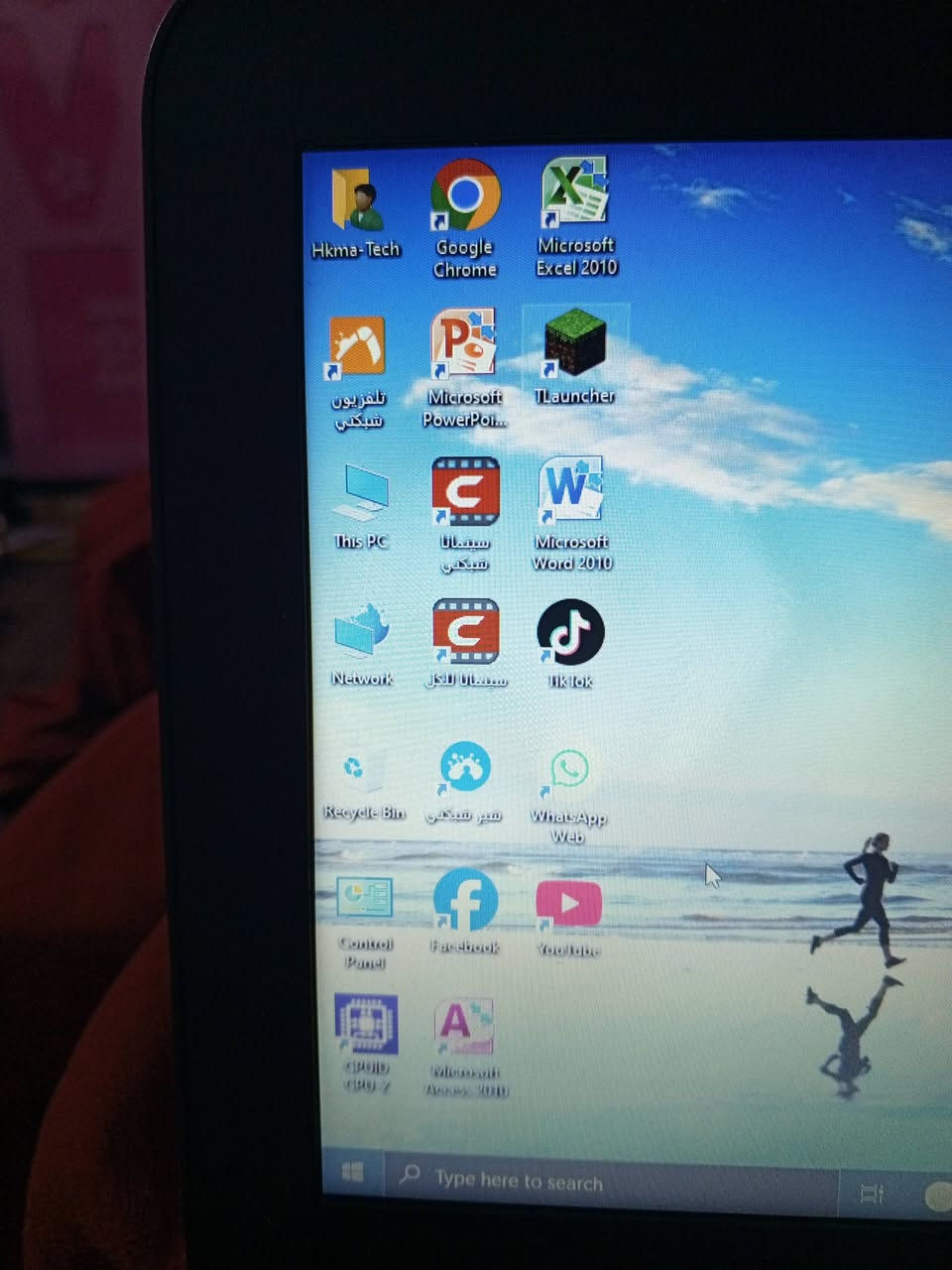 سلام عليكم hpكروم نضام وندوز 11 ذاكر16قابله للزياده معه ملحقاته شاحنه وكرتونه وبيه مجموعه الأوفس وماين كرافت الجافه التواصل واتساب ***********
