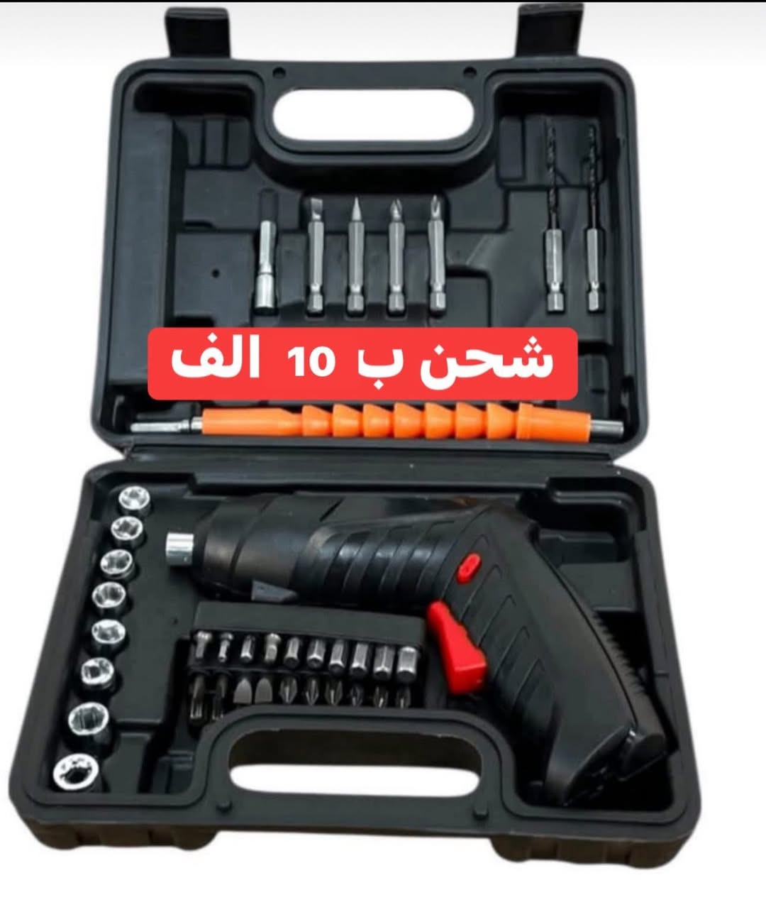 اسعار عالصور


**إذا كنت صاحب هذا الإعلان وتريد حذفه لأي سبب، رجاءا أرسل رسالة إلى الدعم الفني**