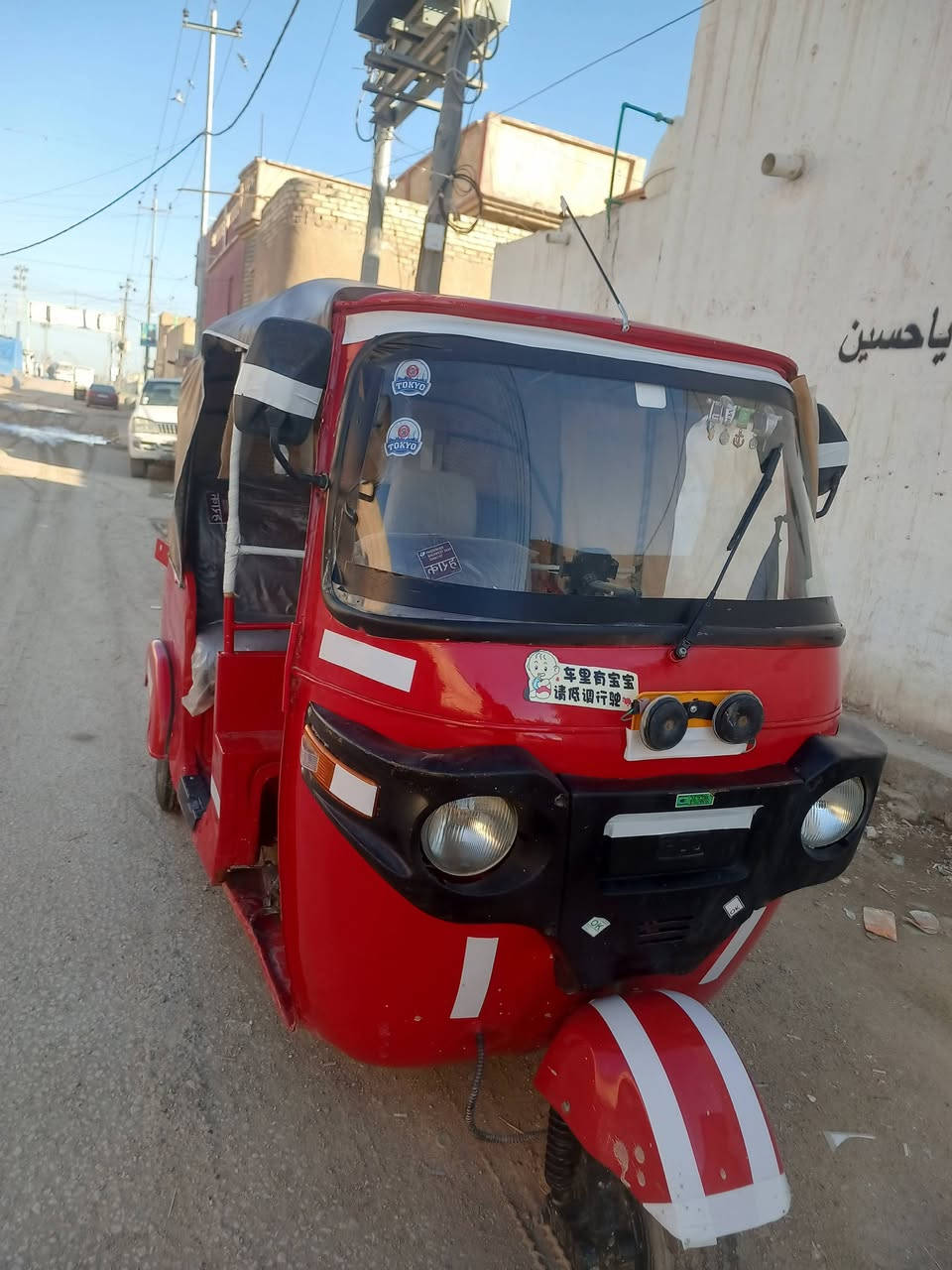 تكتك للبيع موديل ١٨ محرك ٢٠ مكفول كبل للشارع اوراق أصولي مليونين و٩٠٠ وبيها مجال بيع متوازي 
***********
