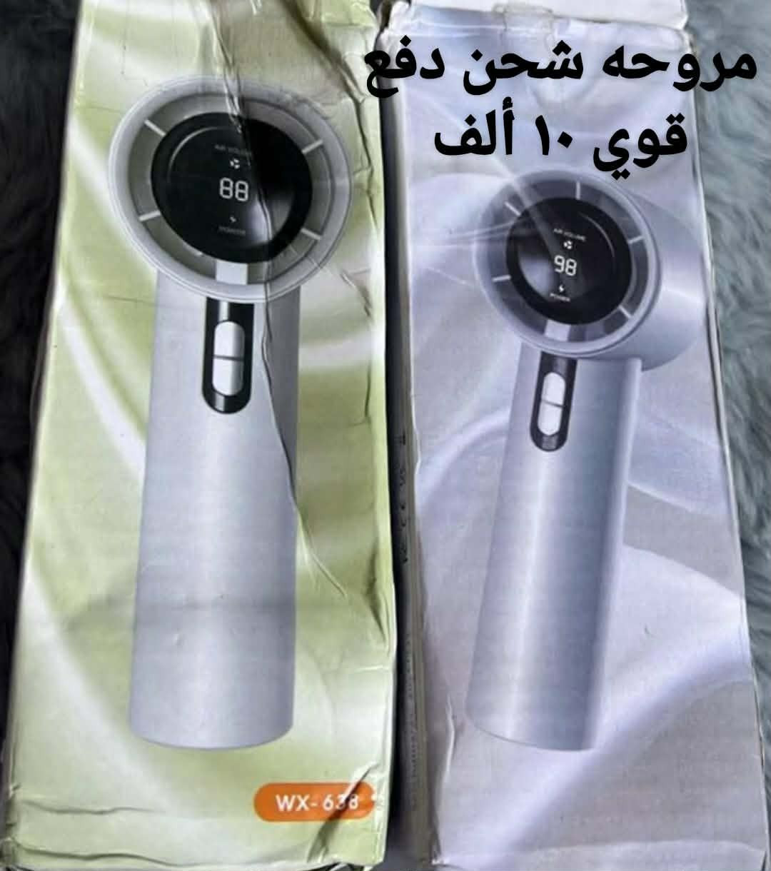 متوفر @متابعين @الجميع


**إذا كنت صاحب هذا الإعلان وتريد حذفه لأي سبب، رجاءا أرسل رسالة إلى الدعم الفني**