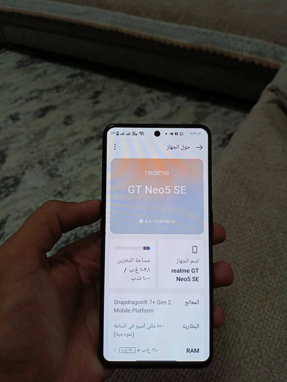 ريلميGT Neo5 SE
جهاز جديد اب معنه الكلمة 
ملحقات كامله الكفر البلادي و الشاحنه ال100W
ذاكره الجهاز 1تيرا يعني 1024كيكه 
الرام 16+12 يعني 28 
المعالجsnapdragon7+Gen2
بمعمتريه تصنيع (4)نانو ميتر 
الشاشة امولد 144 هيرتز 
البطاريه العملاقة 5500
و الكامرة بدقه 64 ميكا بكسل 
و يصور بدقه 4K
السعر 350الف و بي مجال 
للتواصل خاص او واتساب علا هاذا الرقم ***********
