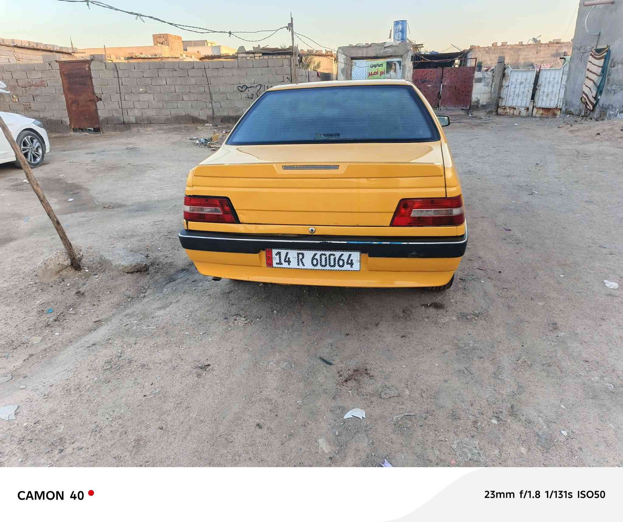 سلام عليكم بيجو405 /2016رقم نگليزي تحويل ثاني يوم مصفراء هيئه وغرامات دشبول عالي كير ومكينه وتبريد وحداديه كله جديد بيه تعمير بدون ضربه اثاره خياس سعره 40وبيه مجال قليل عنواني المعقل السكك رقمي ‏‪***********‬‏لمو شراي لا يتعبني رحمه الوالديك
