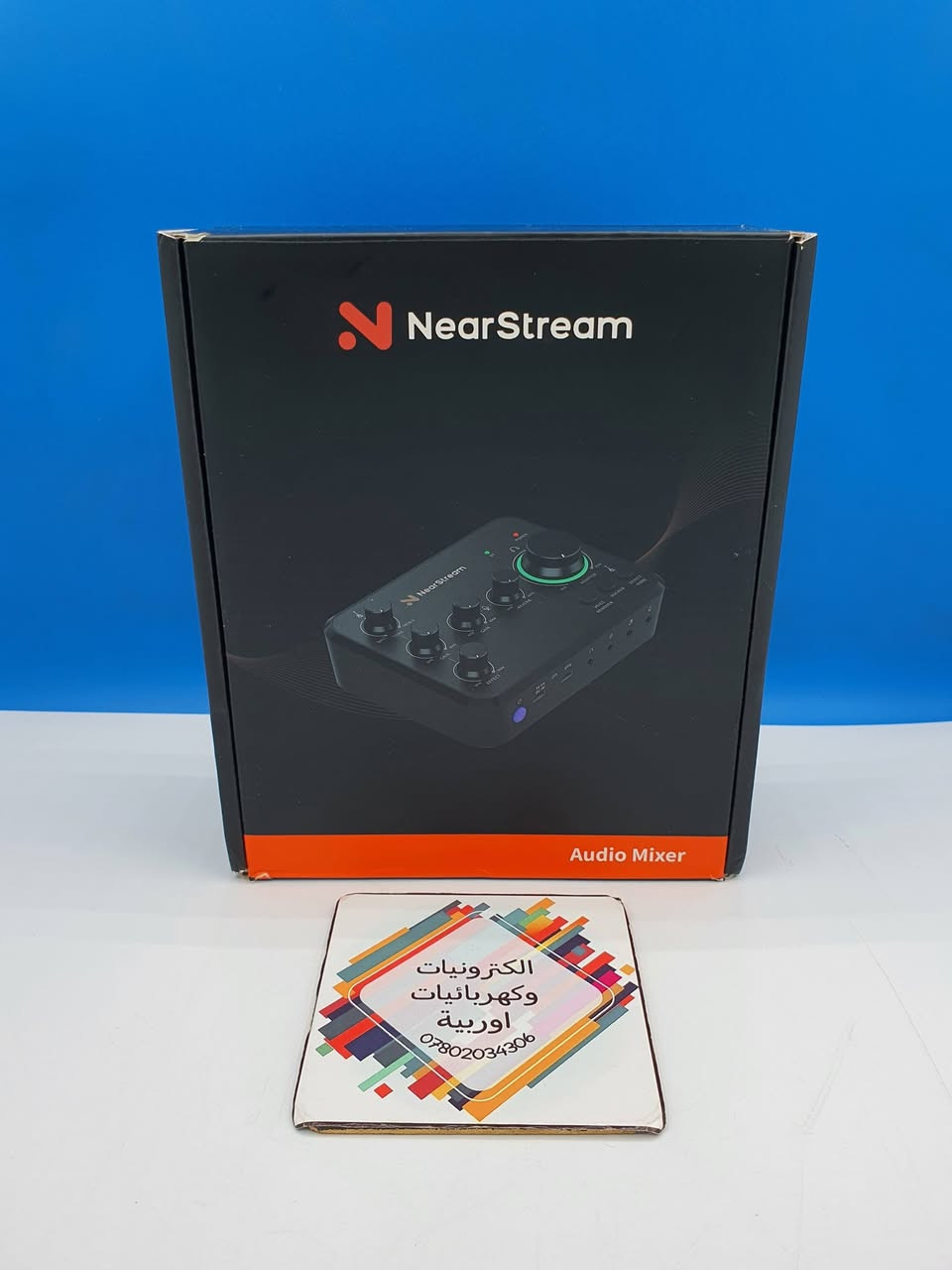 يا الله
اللهم صل على محمد وال محمد
ولتساب ***********
