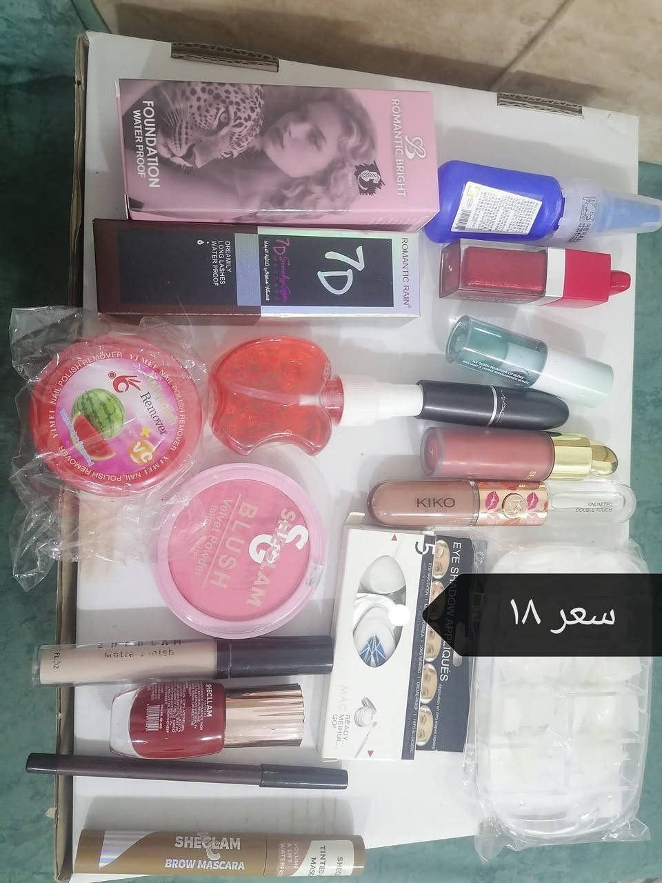 شلعات كل شلعا وسعرهه


**إذا كنت صاحب هذا الإعلان وتريد حذفه لأي سبب، رجاءا أرسل رسالة إلى الدعم الفني**