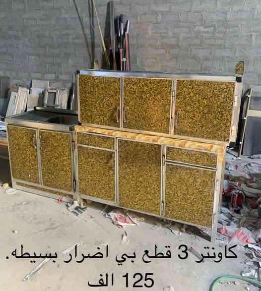 كاونترات مستعمله للبيع 
توصيل موجود داخل بغداد فقط
***********
