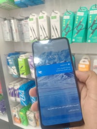 ريلمي C11 • نضيف