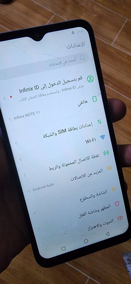 انفنكس مكسور باقي كله شغال مابي شي نهايته ٤٥ مال بيت


**إذا كنت صاحب هذا الإعلان وتريد حذفه لأي سبب، رجاءا أرسل رسالة إلى الدعم الفني**