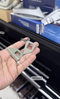 جكمجه وتحكم تبريد وتدفئه وكلبسات جكمجه لموديلات كامري  من 2007 لحد 201...