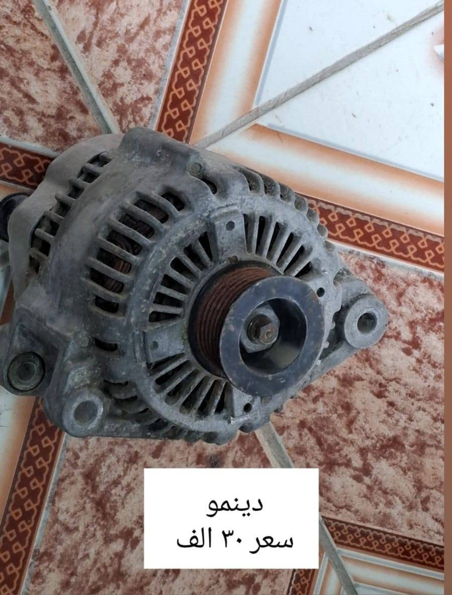 ادوات سيدونا /انتروج للبيع
جديده //كصه
توصيل موجود 
السعر بي مجال
***********
***********
