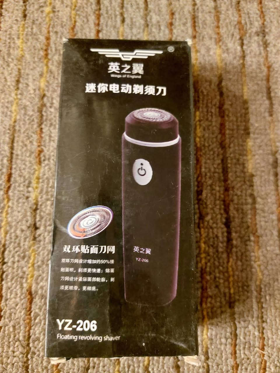 يوجد توصيل لكل المحافظات


**إذا كنت صاحب هذا الإعلان وتريد حذفه لأي سبب، رجاءا أرسل رسالة إلى الدعم الفني**