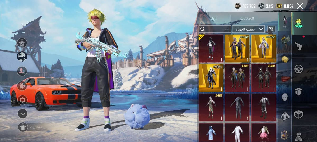 حساب بوبجي. مثك. 165      مستوة 85.  مستوة لمجموع 70.    بي 56 سلاح      كل مسج 18.   ماكس ٣.        بي 3 بدلات اكس.   وحدة كل مسج       بي شعر لصفر   ... بدلت جوري.    لبسة  نادرة ستوها رجعت   هواي تفاصيل بي.   سعرة. 800  معجبك سعر هواي حسابات.   5542855880


**إذا كنت صاحب هذا الإعلان وتريد حذفه لأي سبب، رجاءا أرسل رسالة إلى الدعم الفني**