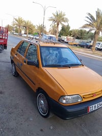 سايبا 2018 للبيع  رقم بغداد انكليزي  سنوية لـ2030 باسمي  تدفئة تبريد ش...