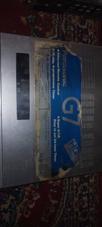 طافي G7 • توصيل