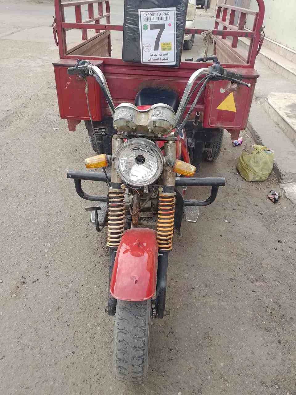 من رخصت الادمن ستوته للبيع لسعر 600 شغاله ستوته قويه اوراق تالفه مكاني لمشتل


**إذا كنت صاحب هذا الإعلان وتريد حذفه لأي سبب، رجاءا أرسل رسالة إلى الدعم الفني**