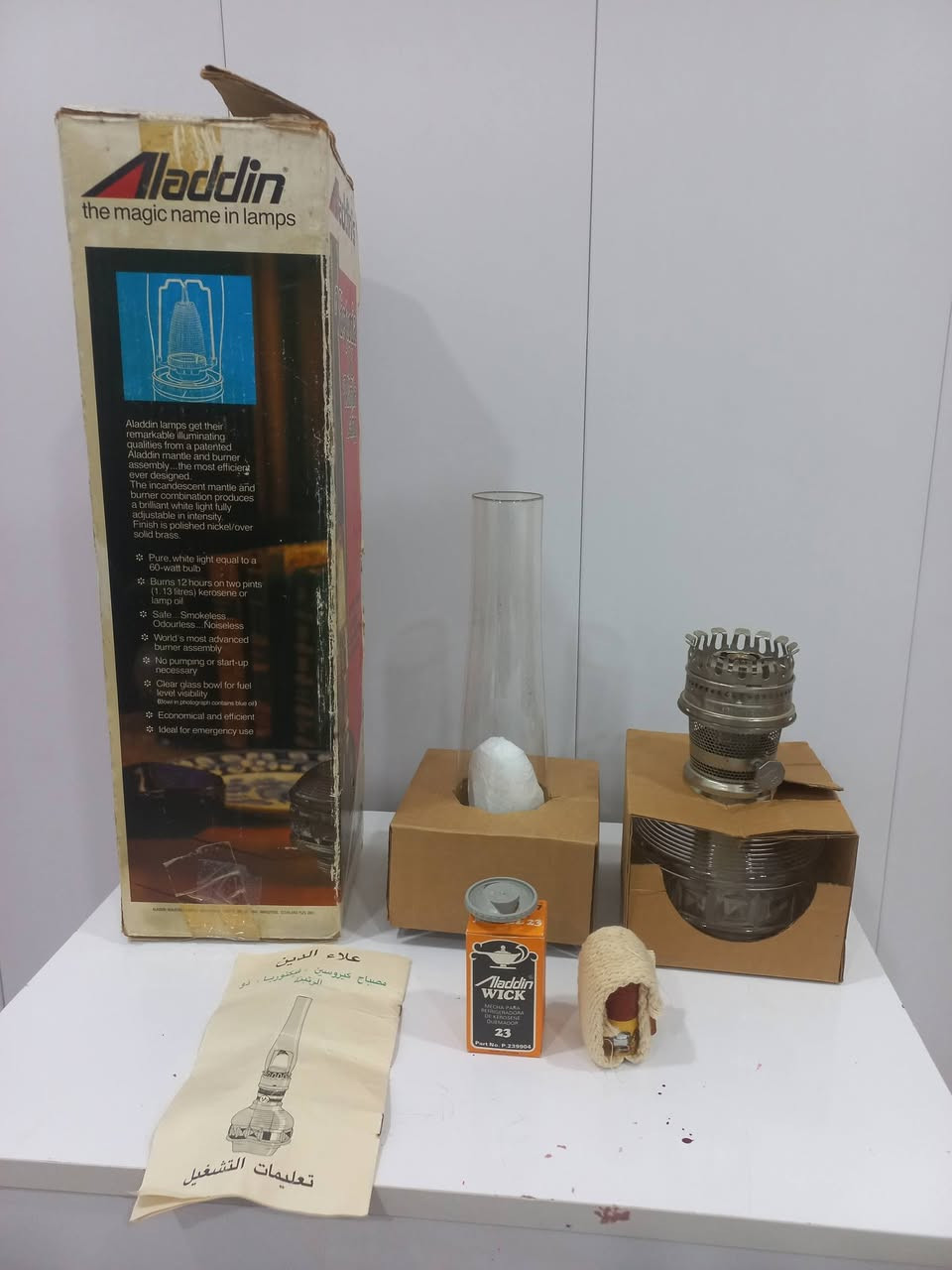 لووووك غير مستخدم. نوادر 
لاله علاء الدين انكليزيه إنتاج خمسينات مع ملحقاته للإستفسار خاص


**إذا كنت صاحب هذا الإعلان وتريد حذفه لأي سبب، رجاءا أرسل رسالة إلى الدعم الفني**