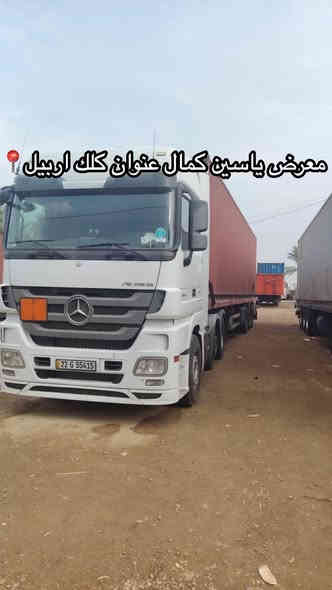 #معرض_ياسين_كمال
اكتروز حاجب سنكل
موديل2011
سنكل امامي بلادي 
ريتايدر ثلاج كيره توماتيك 
حجم2544 
سعره600مجال✅🔥🔥🔥🔥🔥
استفسار☎️📍
واتساب ***********
واتساب ***********
واتساب ***********
