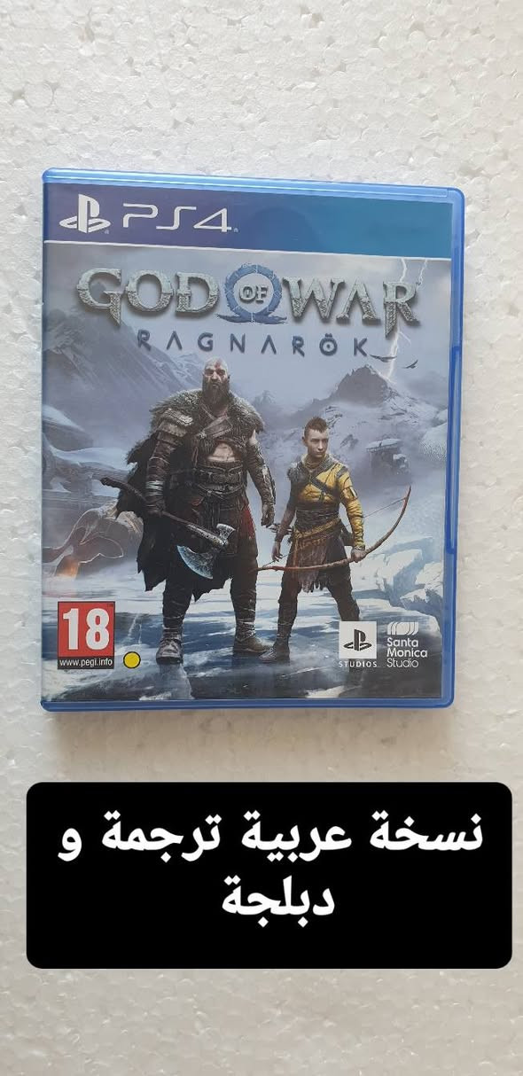 سلسلة God of War ثلاث أجزاء ب52 الف مع التوصيل للحجز واتساب ***********
