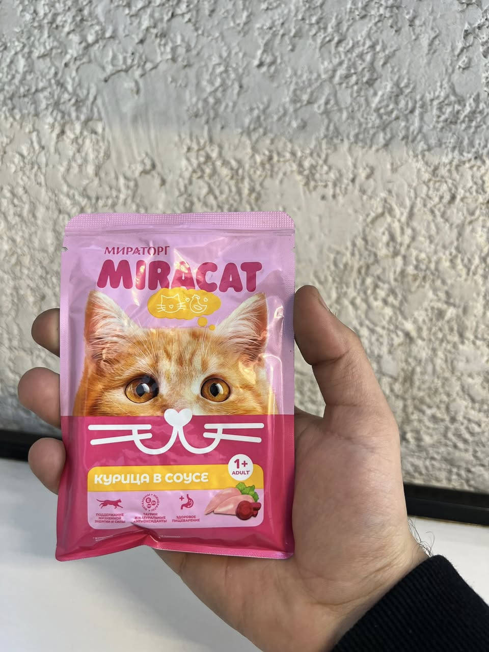 �🐱 عرض مميز من مجموعة محلات معرض الأمازون 🐱🐶
نوفر لكم جميع أنواع طعام القطط والكلاب
(مغلفات – دراي فود – أطعمة مختارة بعناية وبجودة عالية)

🚚 التوصيل مجاني داخل منطقة سبع بكار

🎉 خصم خاص لكل من يشتري بقيمة أكثر من 50,000 دينار عراقي

دلّل حيوانك الأليف وخلي التغذية الصحية تبدأ من عدنا 💙
جودة مضمونة ✨ أسعار منافسة ✨

📞 للطلب والاستفسار:
***********

📍 مجموعة محلات معرض الأمازون
بانتظاركم يوميًا 🌟
