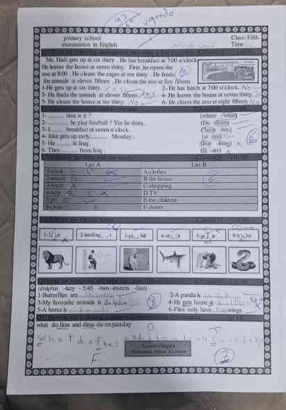 السلام عليكم أحبتي🌹 
نفتح الحجز لدورة المراجعة لنصف السنة 😍
لدرس الانكليزي للمتوسطة📚📚 
مع ست نور الاوسي انت ناجح بأذن الله💯😍 
نتائج طلابي موجودة على الصفحه 💯😍😍
للحجز *********** 
العنوان A6 
@إشارة
