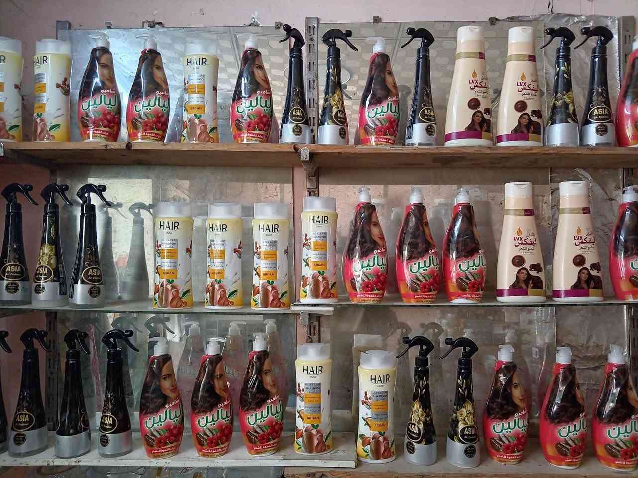 عراض ناري مناسبه العيد الفطر المبارك
تم وصول شامبو الأصلي
بسعر مناسب
الديوانية شارع التحدي شارع ابوكناوي
***********
