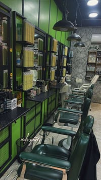 كرسي • فاترينات • جلسة انتظار