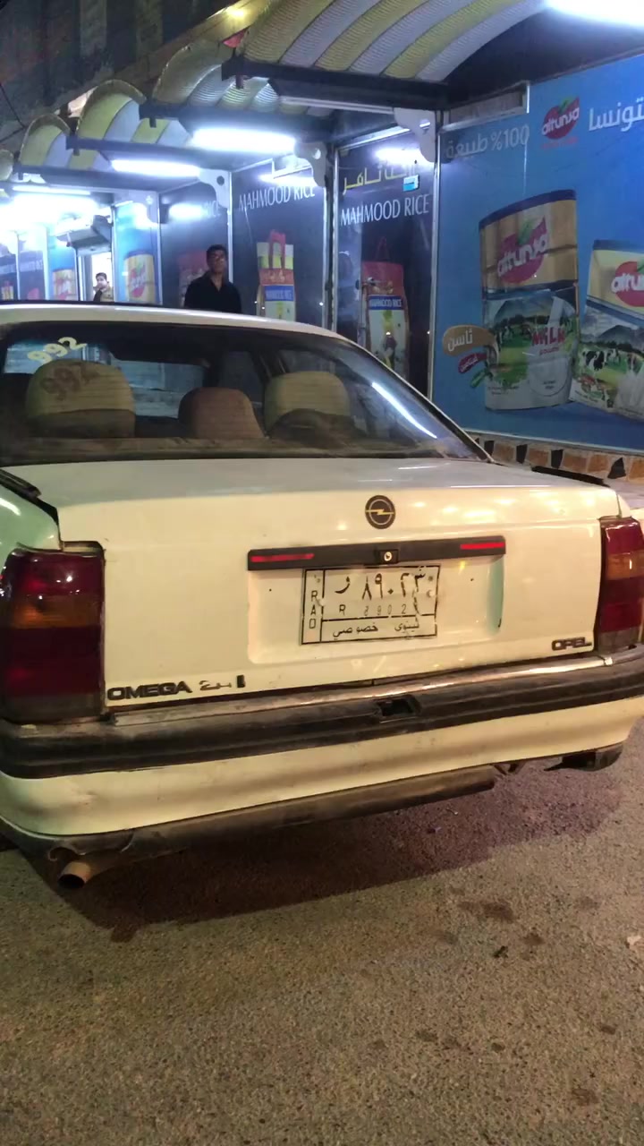 سلام عليكم سياره اوميگه موديل 992حجم 20 سياره نضيفه لا صرف ولا نفخ كلشي ما يعوزه شغل وطلع رقم ال ماني سنويه خضره شرعيه موجود ول سعر خاص او اتصال ***********
