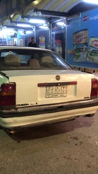 سياره اوميگه موديل 992حجم 20 سياره نضيفه لا صرف ولا نفخ كلشي ما يعوزه ...