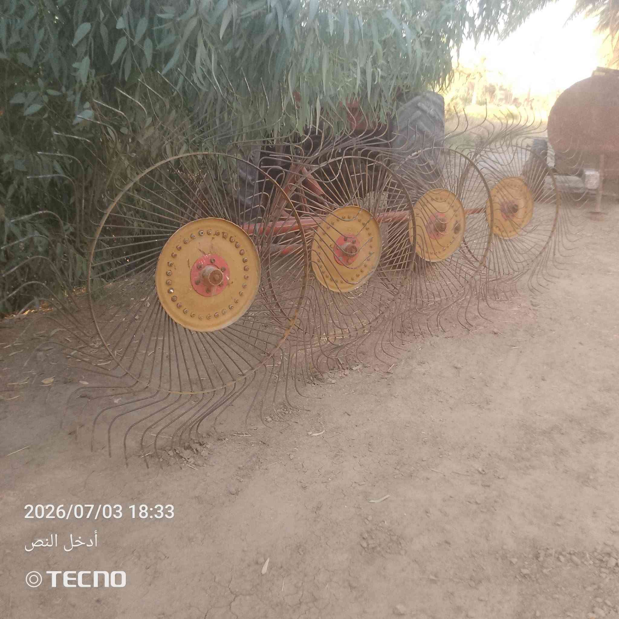 تسلام عليكم مكينه فيات780موديل ٨٢وكينه عنترناش موديل 85وكابس موديل 2013كرش باب اول وسوير للبيع عنوان بابل حله قرب شركت الرنا ***********
