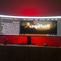 pc للبيع  شبه جديدة اشتريتها قبل فترة  واستخدمتها اقل من شهر وتركتها ب...