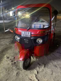 ١٩ شهر ٣ رقم وسنويه انكليزي مكينه مكفوله تنقيص تبخير مكان مدينة الصدر ...