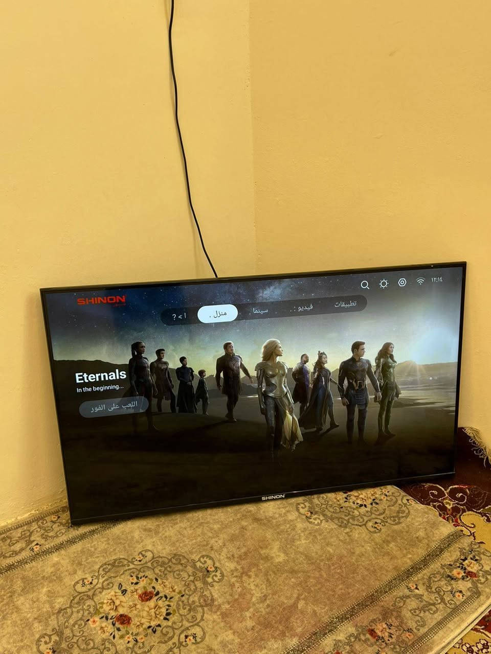 سلام عليكم 
شاشه شينون حجم شاشه ٥٥ للبيع للستفسار ***********
