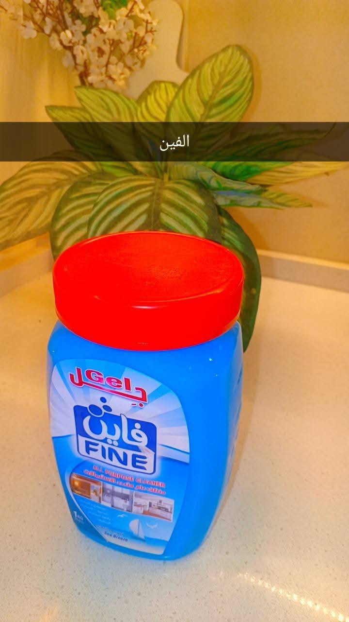 الاسعار تحت الصور
توصيل الف داخل بسمايه


**إذا كنت صاحب هذا الإعلان وتريد حذفه لأي سبب، رجاءا أرسل رسالة إلى الدعم الفني**