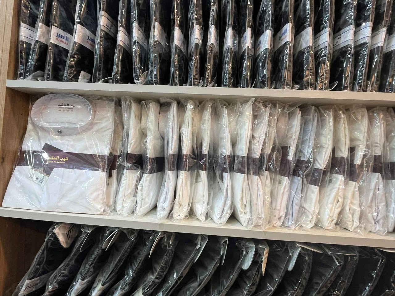 يالله سلام عليكم حياكم الله اخواني نزل الصيفي والاسود الي موصيني عليهن وخير من الله مكان خور الزبير فلكه الهنديه مقابيل البيطري مجاور مخبز الحوت


**إذا كنت صاحب هذا الإعلان وتريد حذفه لأي سبب، رجاءا أرسل رسالة إلى الدعم الفني**